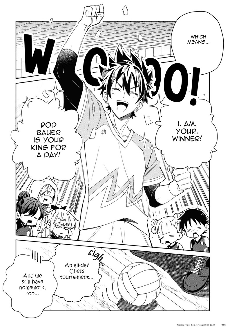 Watashi No Oshi Wa Akuyaku Reijou 35 29