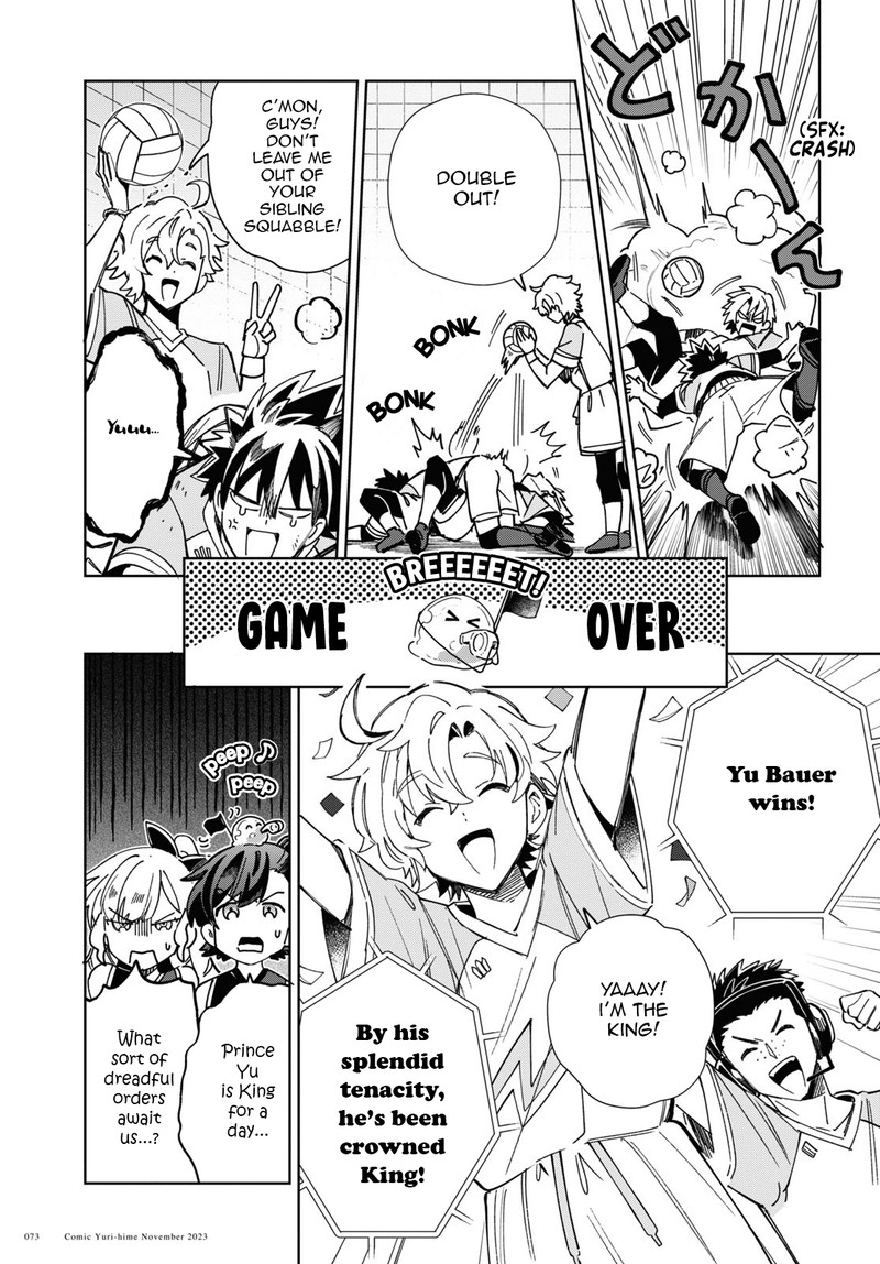 Watashi No Oshi Wa Akuyaku Reijou 35 34