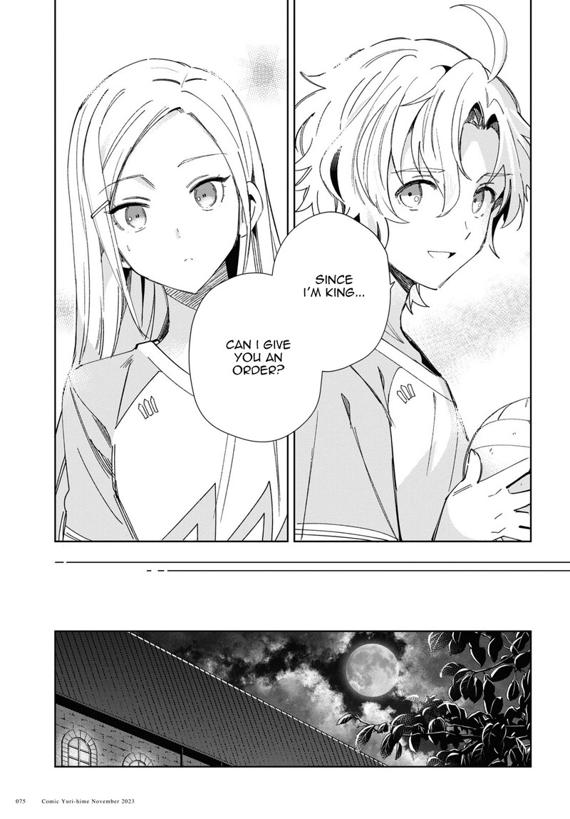 Watashi No Oshi Wa Akuyaku Reijou 35 36