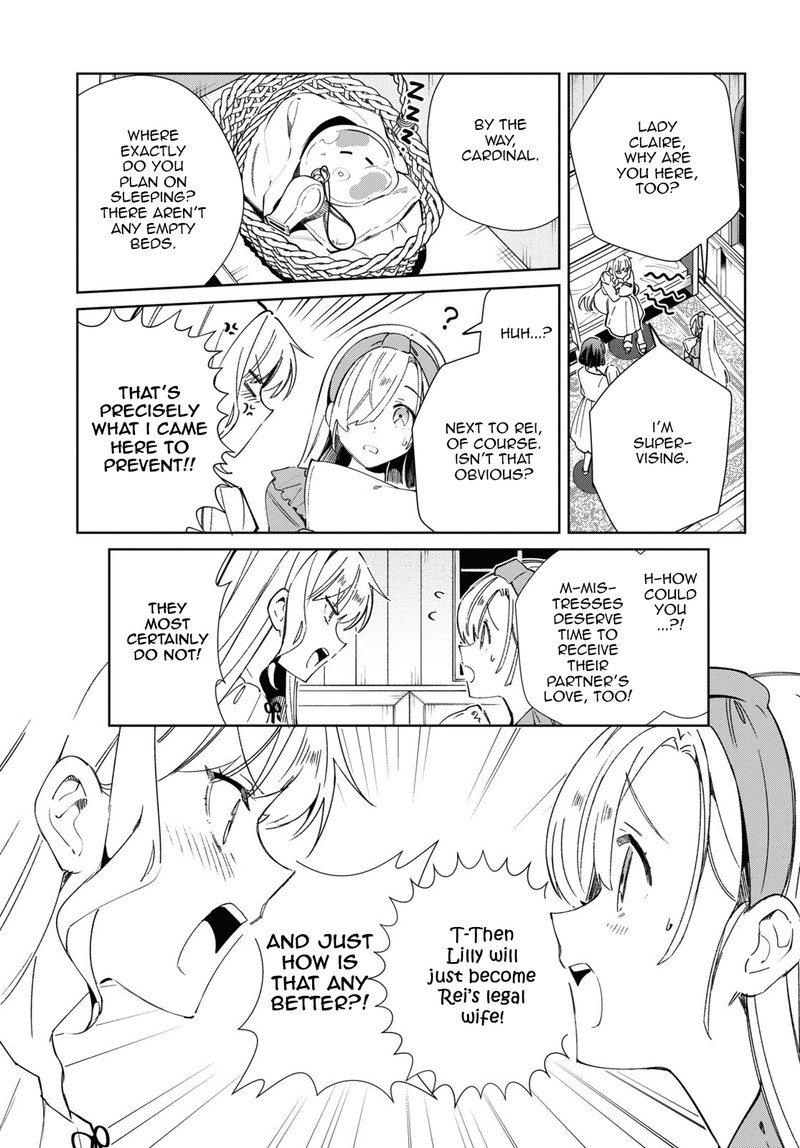 Watashi No Oshi Wa Akuyaku Reijou 35 38