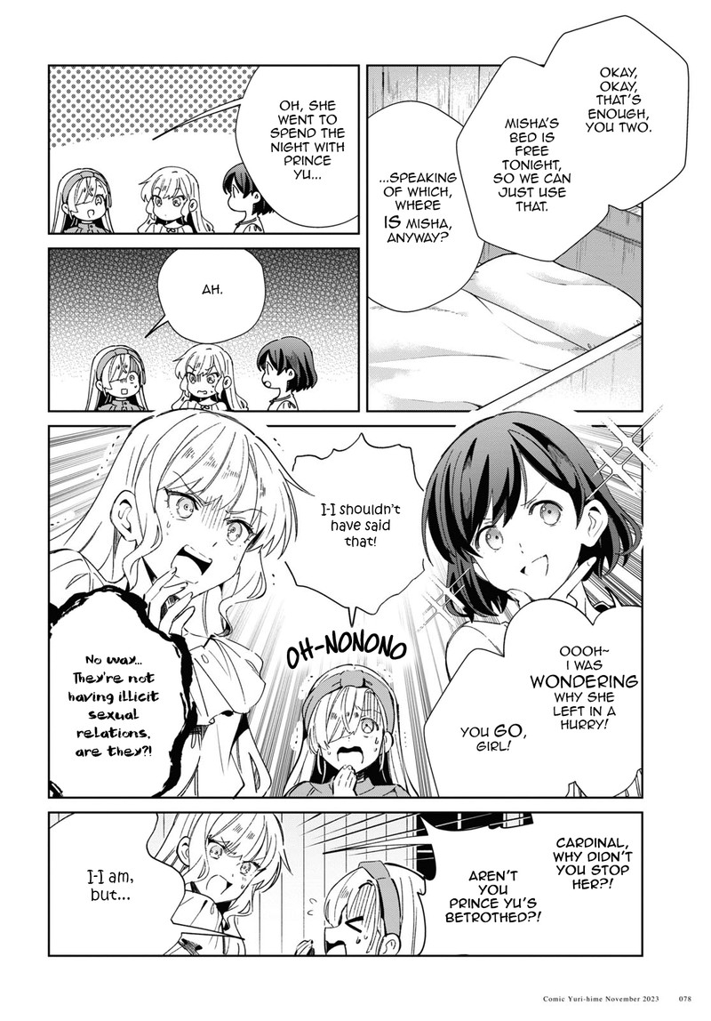Watashi No Oshi Wa Akuyaku Reijou 35 39