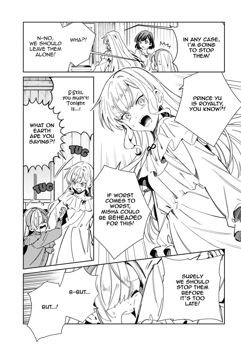 Watashi No Oshi Wa Akuyaku Reijou 35 40