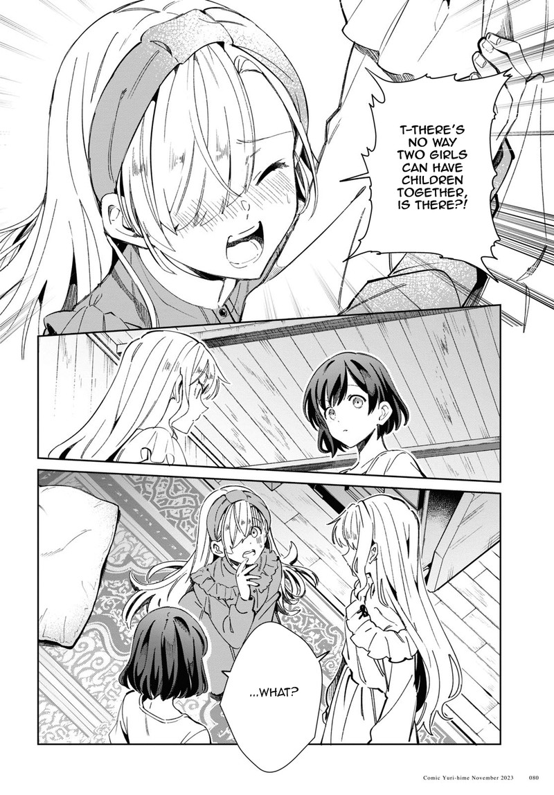 Watashi No Oshi Wa Akuyaku Reijou 35 41