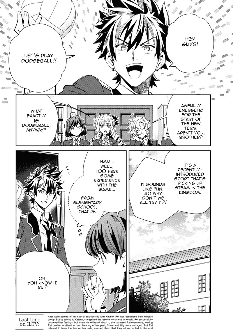 Watashi No Oshi Wa Akuyaku Reijou 35 5