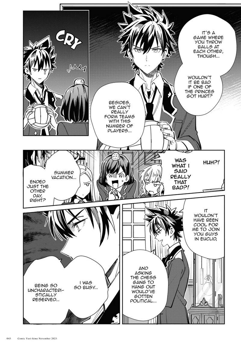 Watashi No Oshi Wa Akuyaku Reijou 35 6