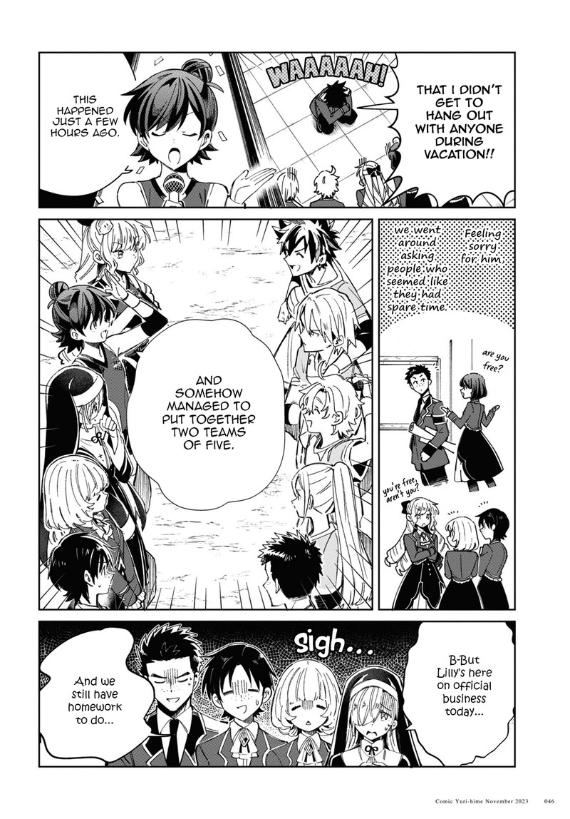 Watashi No Oshi Wa Akuyaku Reijou 35 7