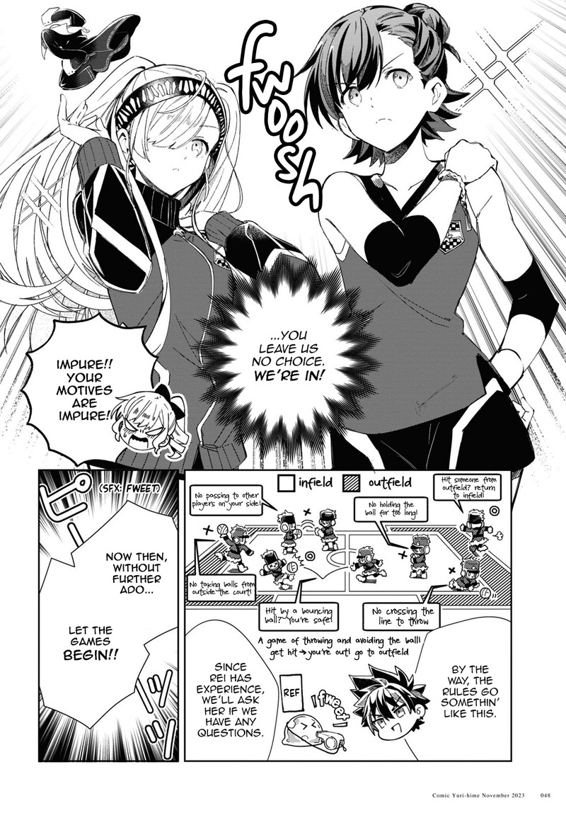 Watashi No Oshi Wa Akuyaku Reijou 35 9