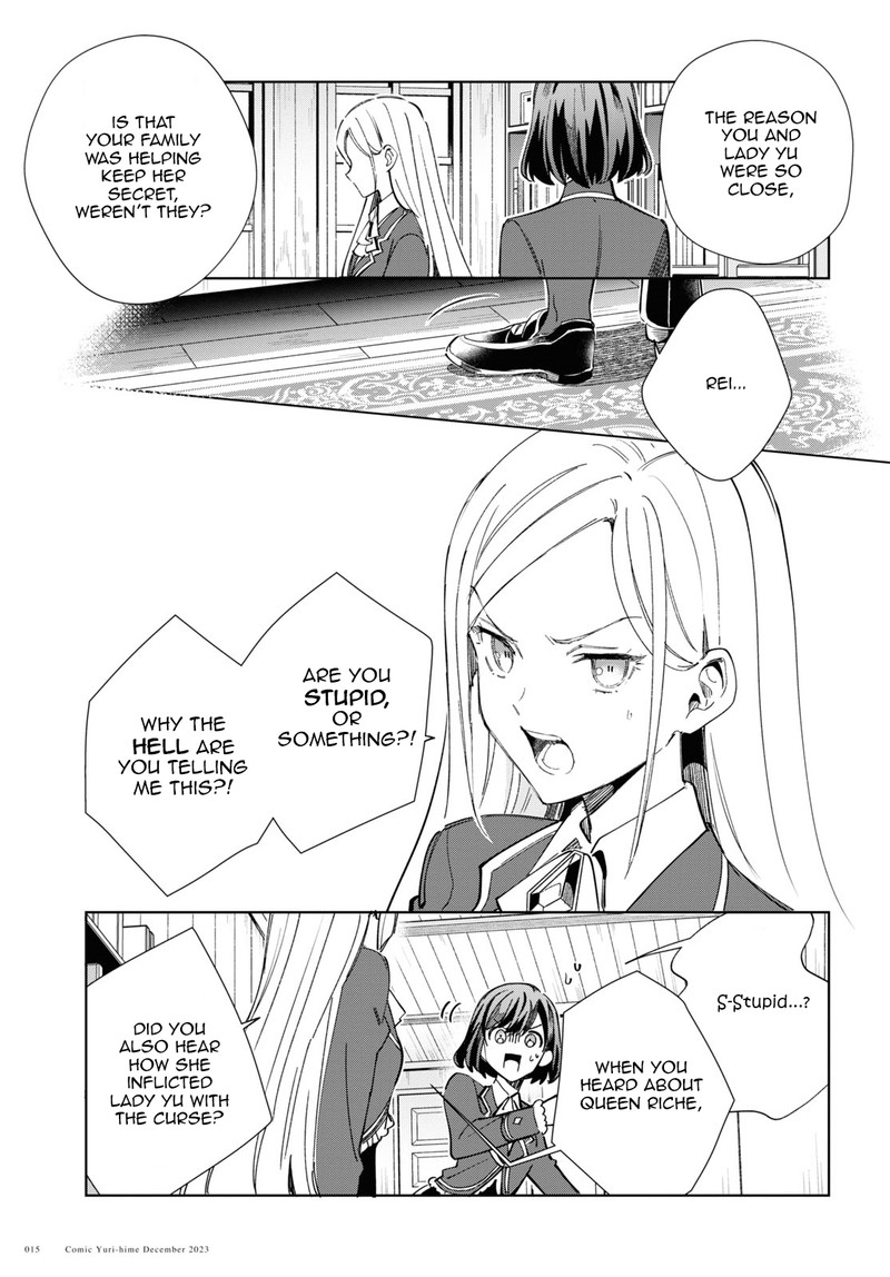 Watashi No Oshi Wa Akuyaku Reijou 36 11