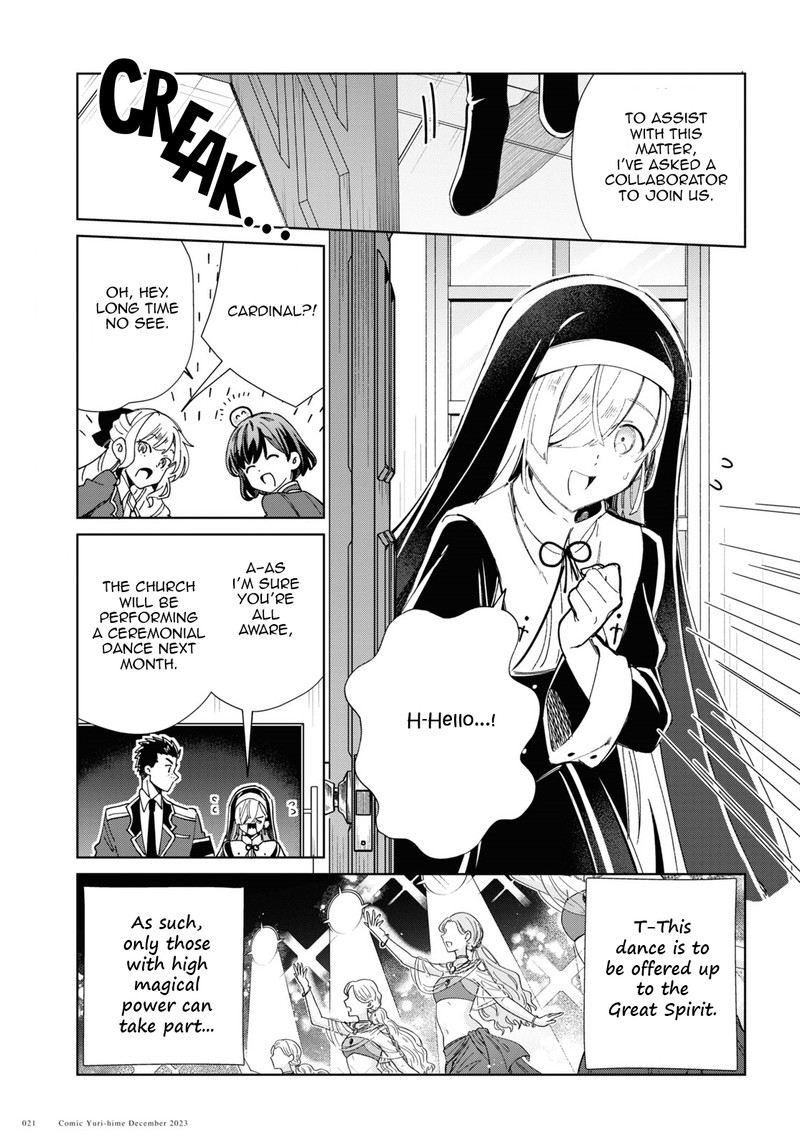 Watashi No Oshi Wa Akuyaku Reijou 36 17