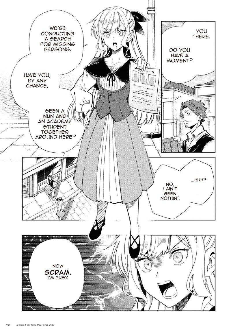 Watashi No Oshi Wa Akuyaku Reijou 36 24