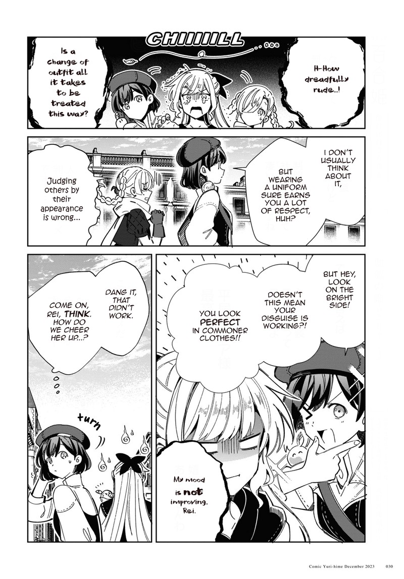 Watashi No Oshi Wa Akuyaku Reijou 36 25