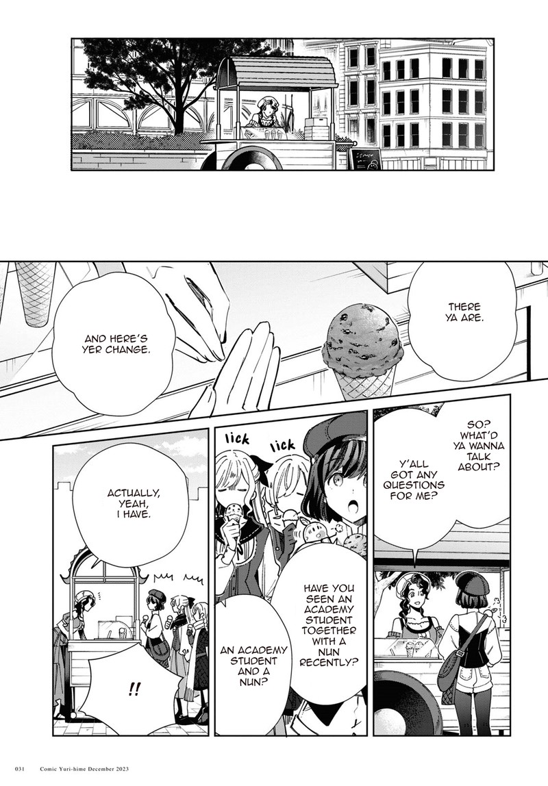 Watashi No Oshi Wa Akuyaku Reijou 36 26