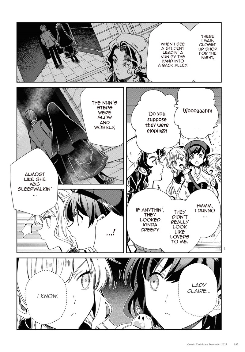 Watashi No Oshi Wa Akuyaku Reijou 36 27