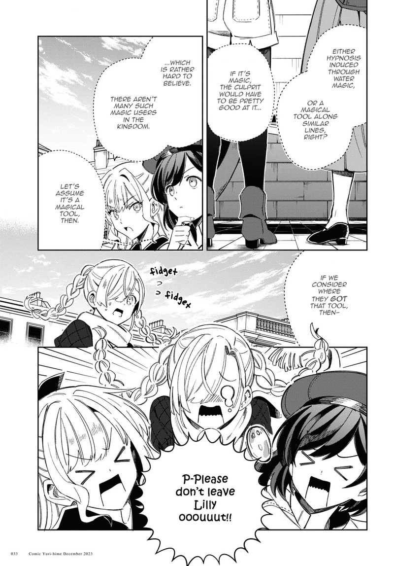 Watashi No Oshi Wa Akuyaku Reijou 36 28