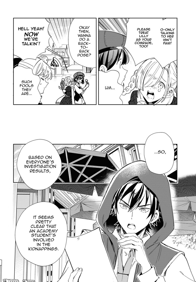 Watashi No Oshi Wa Akuyaku Reijou 36 29