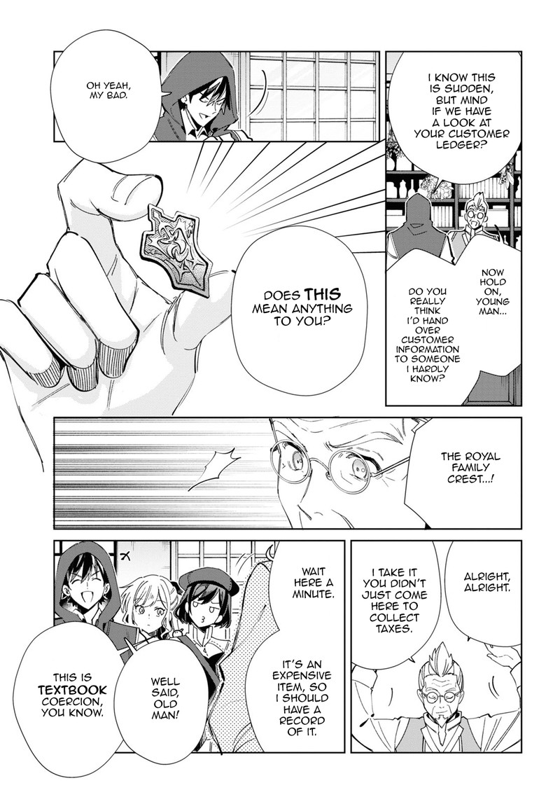 Watashi No Oshi Wa Akuyaku Reijou 36 32