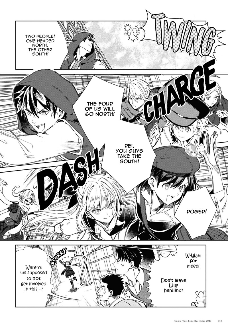 Watashi No Oshi Wa Akuyaku Reijou 36 37