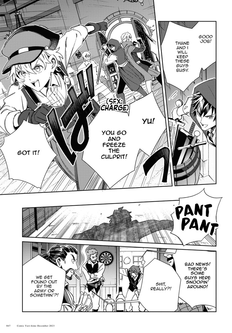 Watashi No Oshi Wa Akuyaku Reijou 36 42