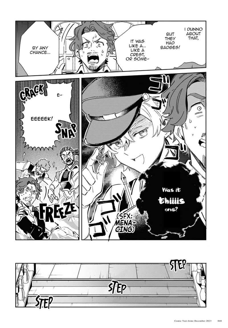 Watashi No Oshi Wa Akuyaku Reijou 36 43