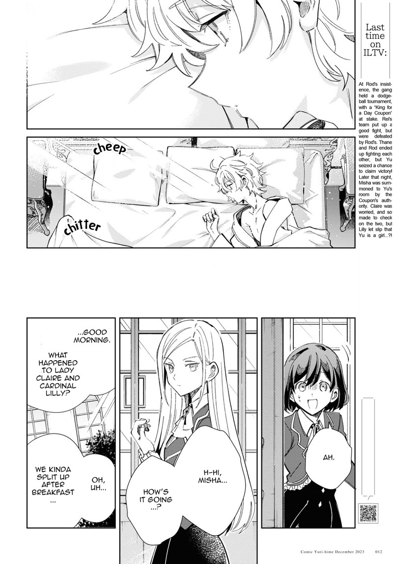 Watashi No Oshi Wa Akuyaku Reijou 36 8