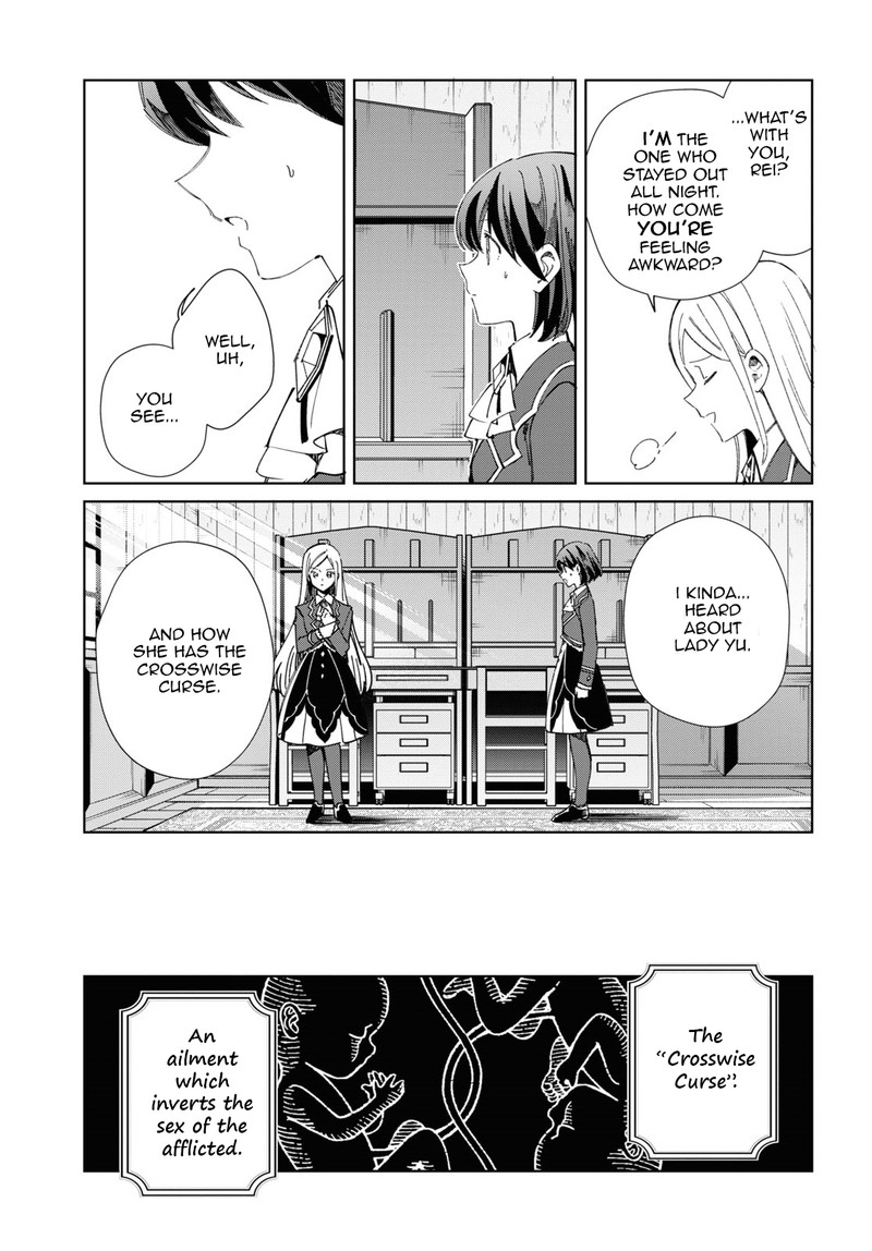 Watashi No Oshi Wa Akuyaku Reijou 36 9