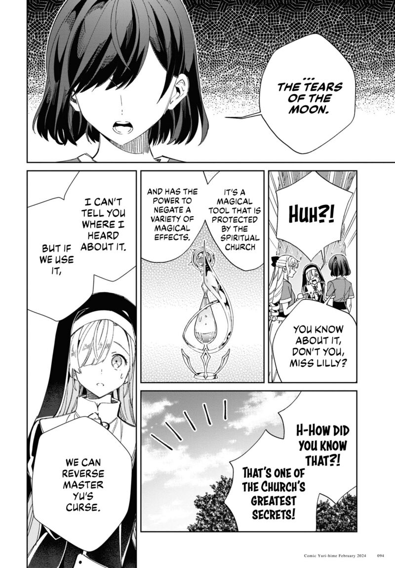 Watashi No Oshi Wa Akuyaku Reijou 38 10