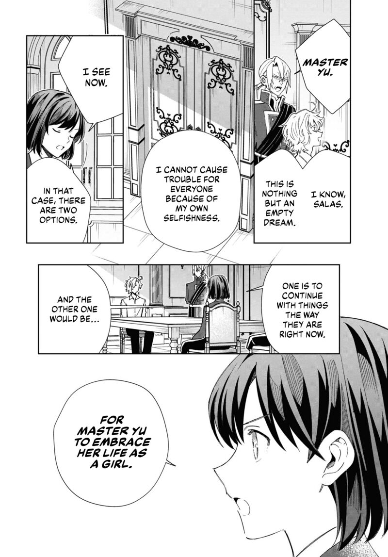 Watashi No Oshi Wa Akuyaku Reijou 38 16