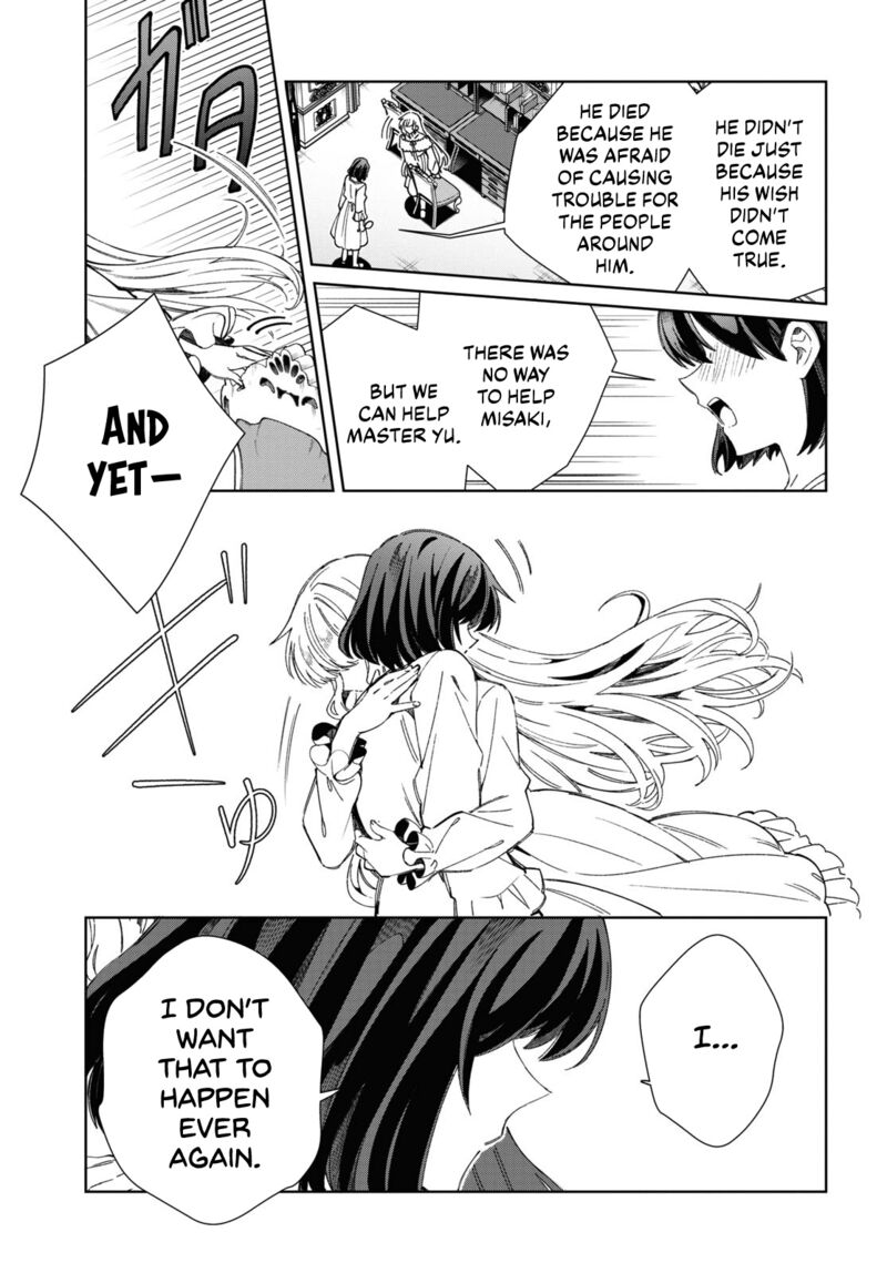 Watashi No Oshi Wa Akuyaku Reijou 38 25