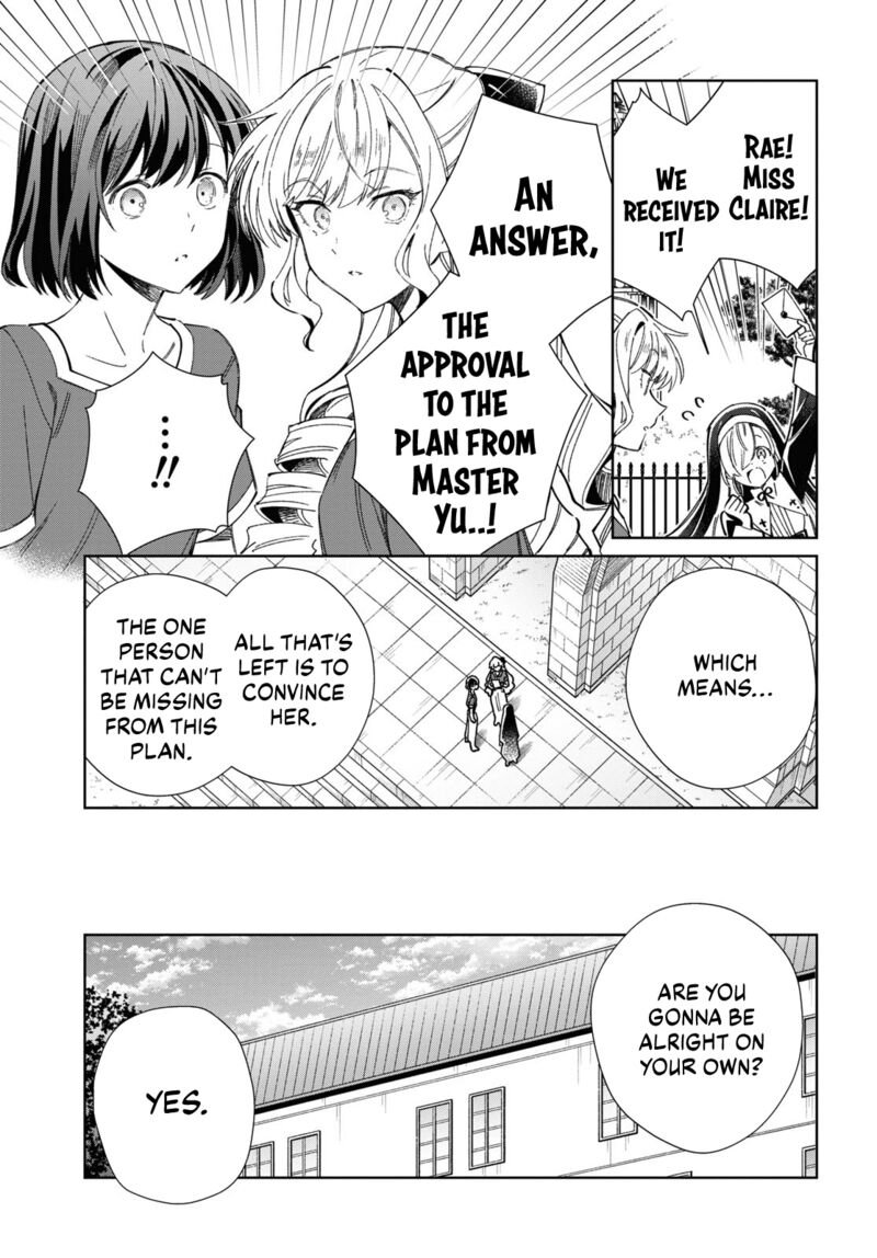 Watashi No Oshi Wa Akuyaku Reijou 38 27