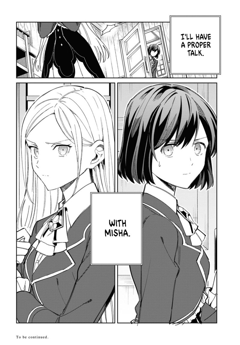 Watashi No Oshi Wa Akuyaku Reijou 38 28