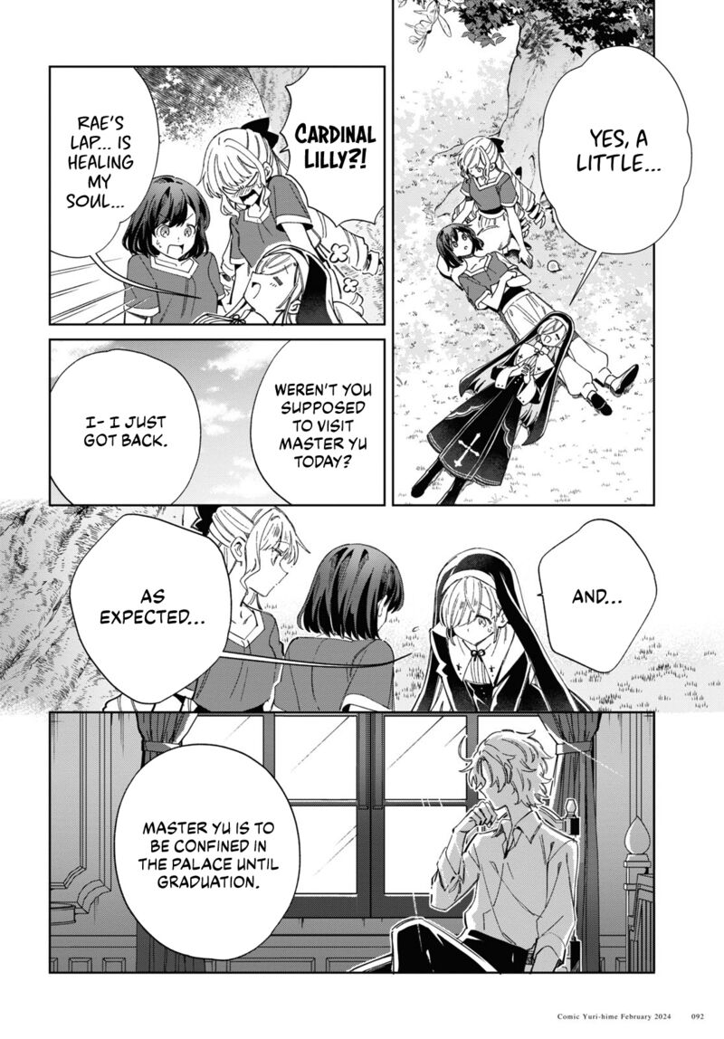 Watashi No Oshi Wa Akuyaku Reijou 38 8