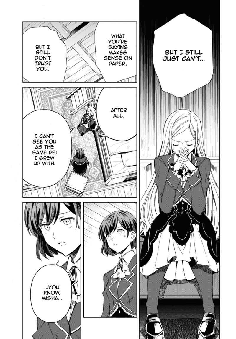 Watashi No Oshi Wa Akuyaku Reijou 39 13