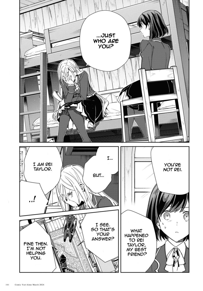 Watashi No Oshi Wa Akuyaku Reijou 39 5