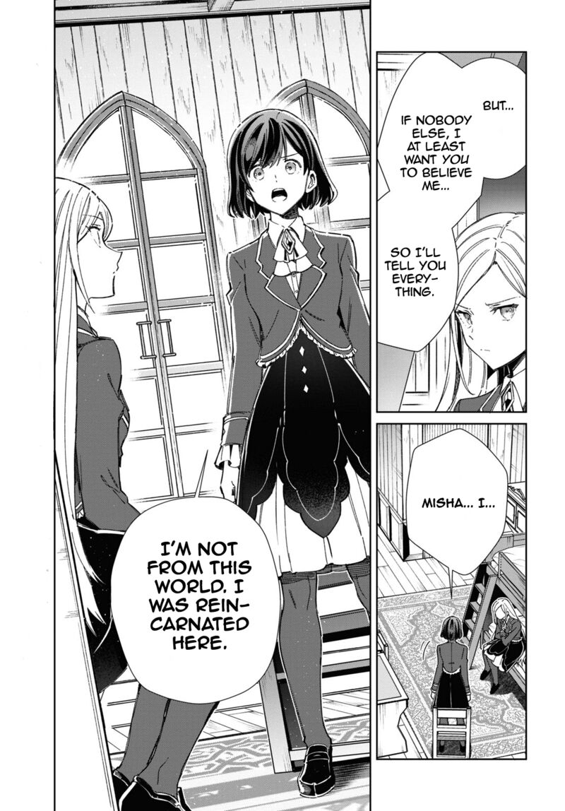 Watashi No Oshi Wa Akuyaku Reijou 39 7