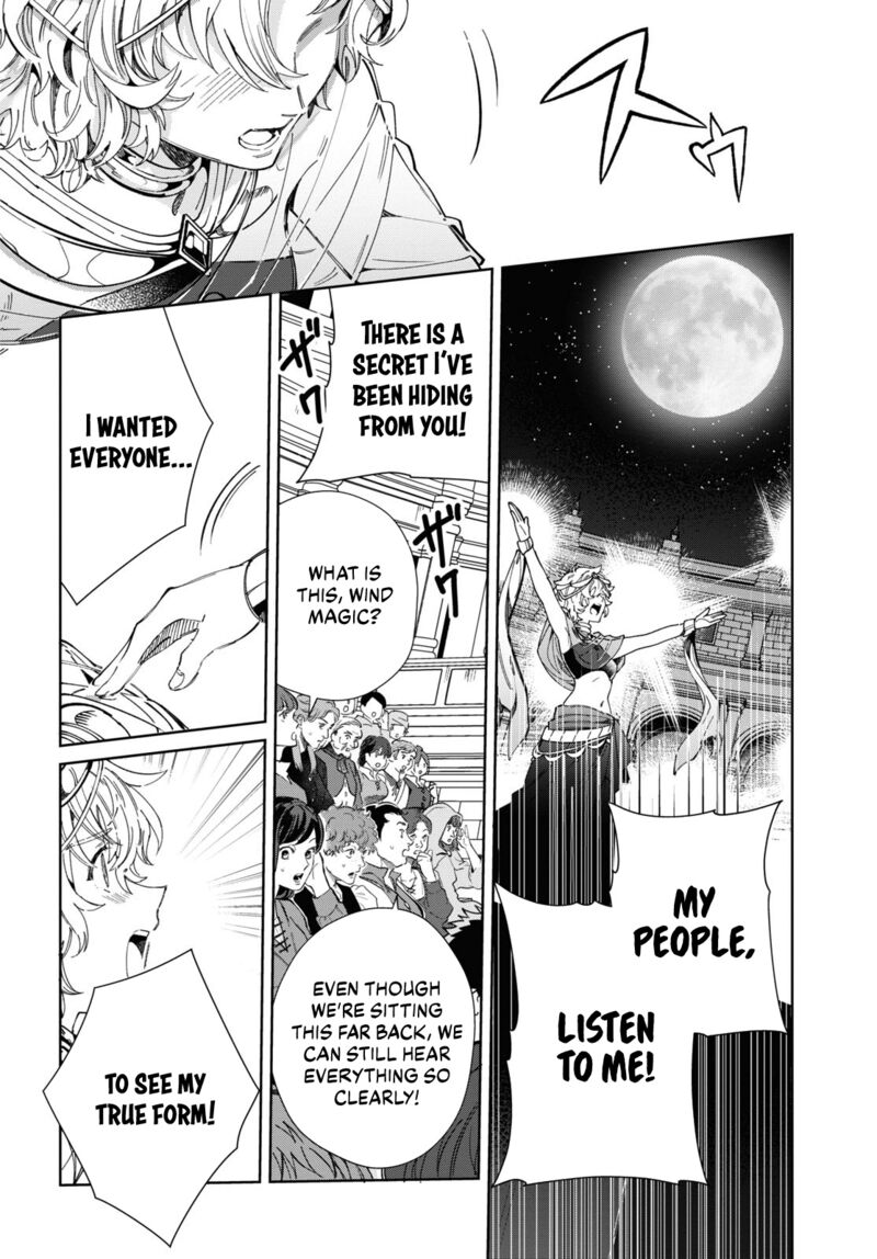 Watashi No Oshi Wa Akuyaku Reijou 40 28
