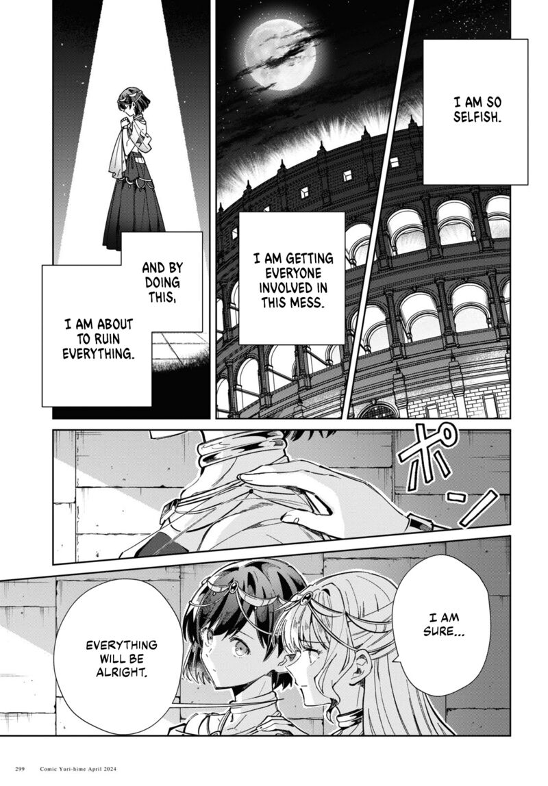 Watashi No Oshi Wa Akuyaku Reijou 40 9