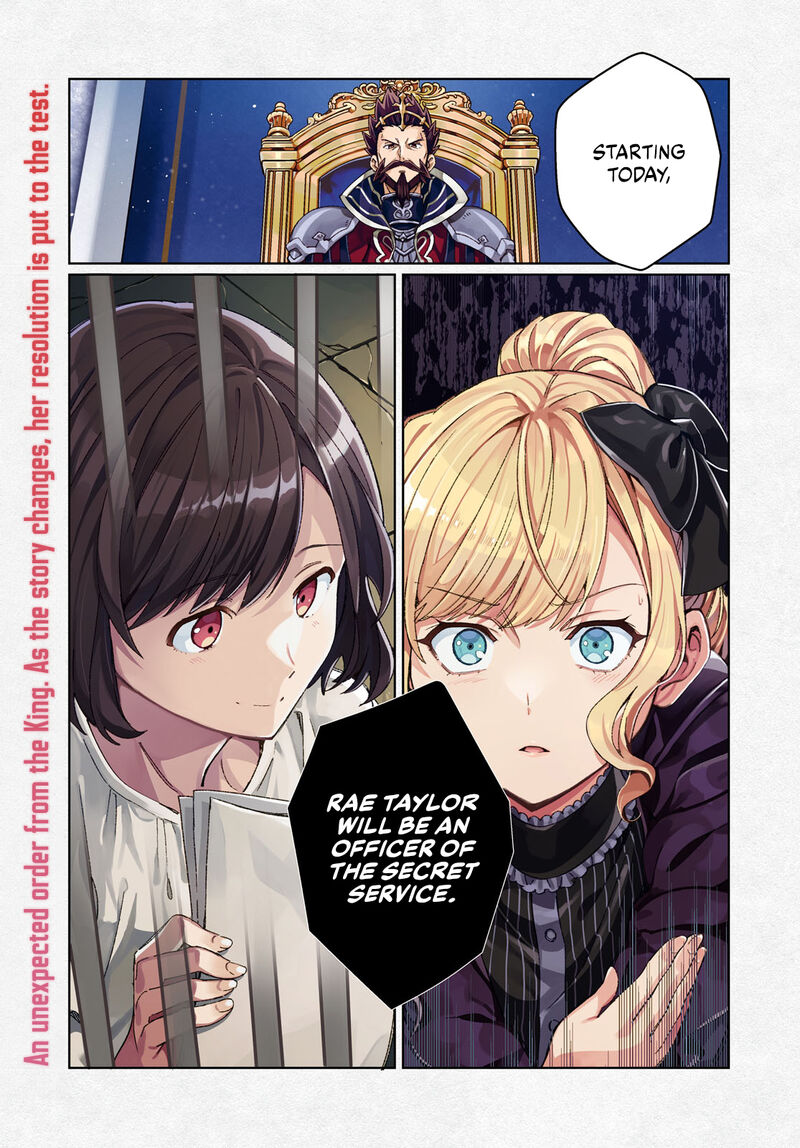 Watashi No Oshi Wa Akuyaku Reijou 41 1