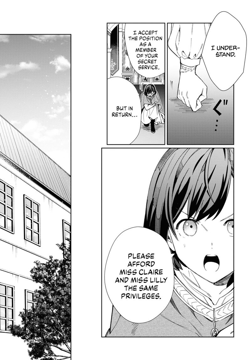 Watashi No Oshi Wa Akuyaku Reijou 41 10