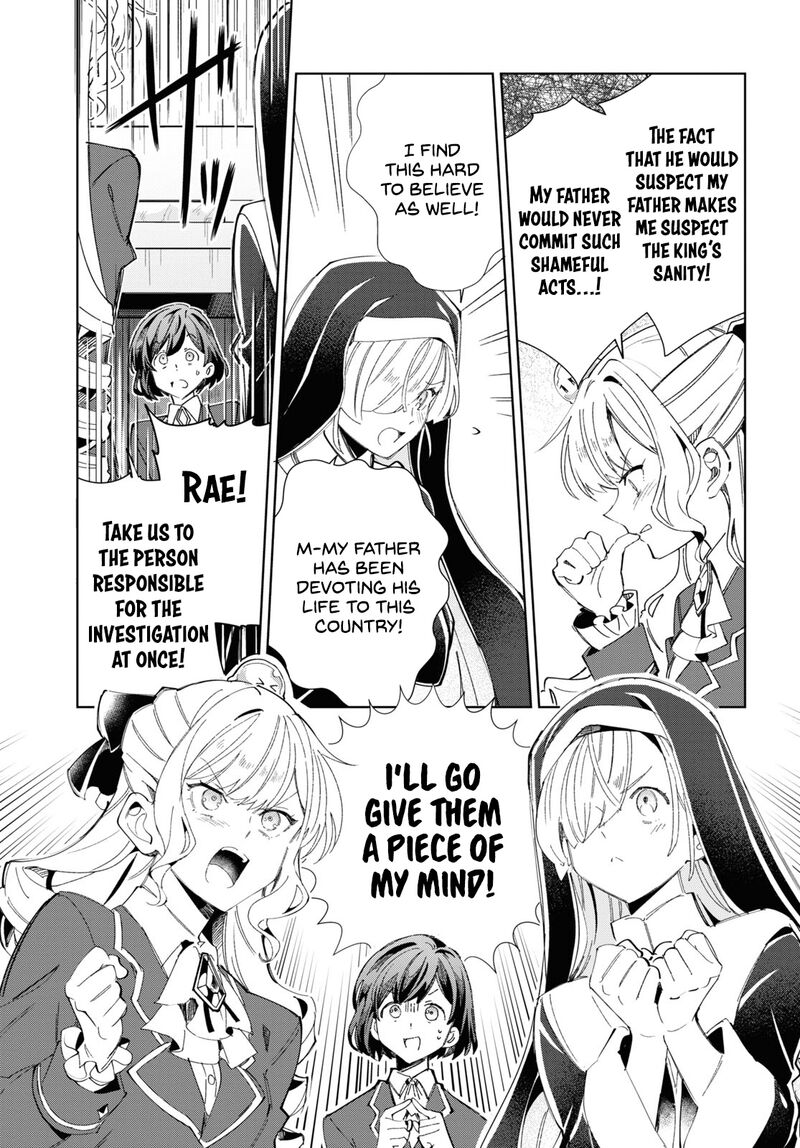 Watashi No Oshi Wa Akuyaku Reijou 41 14