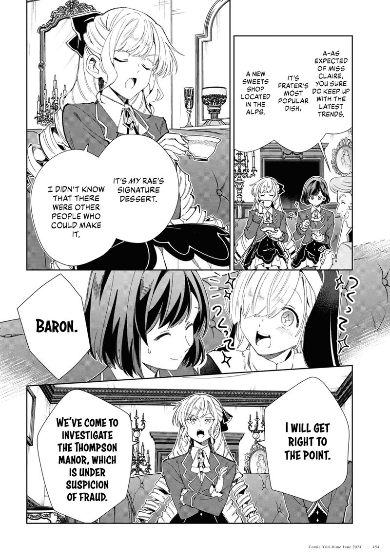 Watashi No Oshi Wa Akuyaku Reijou 41 23