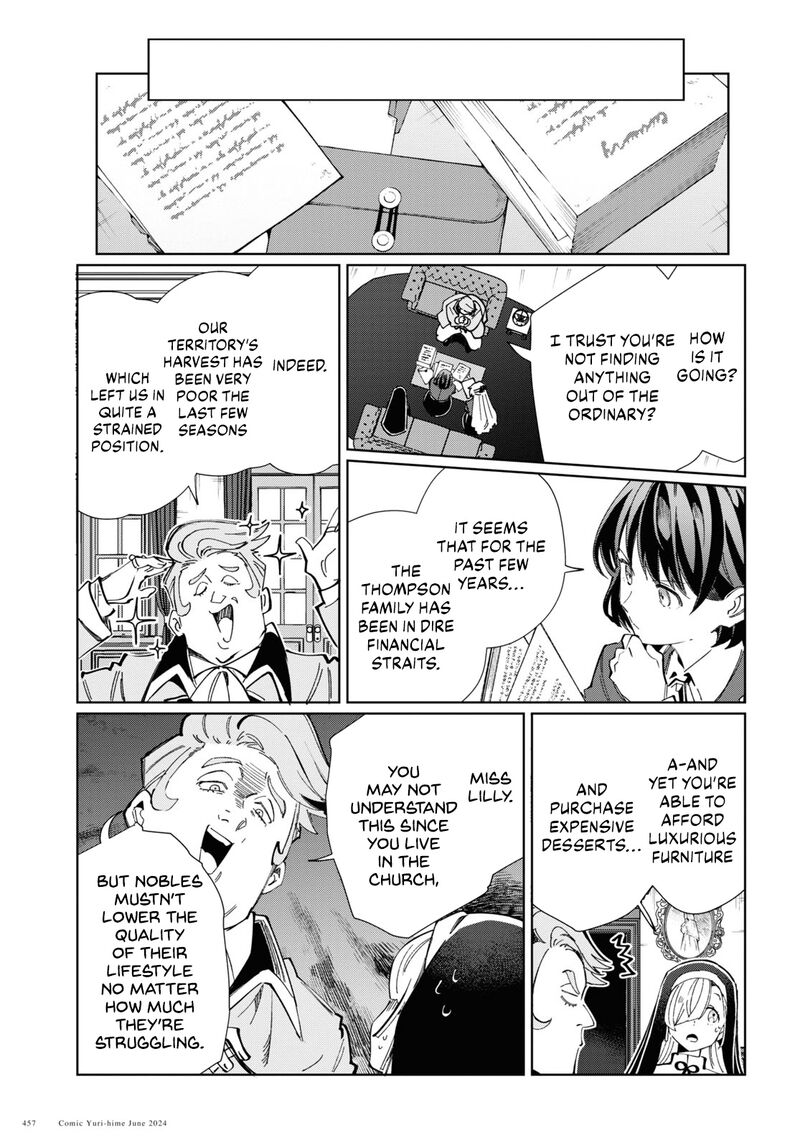 Watashi No Oshi Wa Akuyaku Reijou 41 26