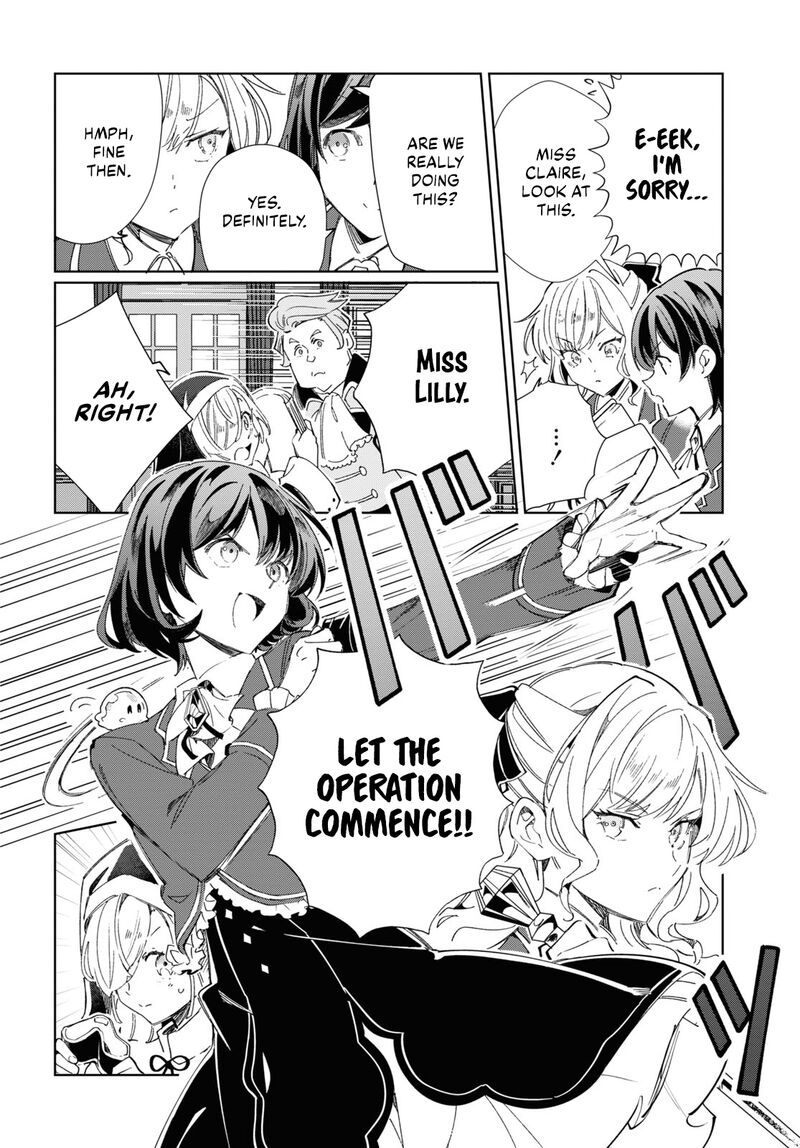 Watashi No Oshi Wa Akuyaku Reijou 41 27
