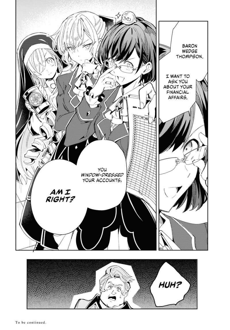 Watashi No Oshi Wa Akuyaku Reijou 41 29