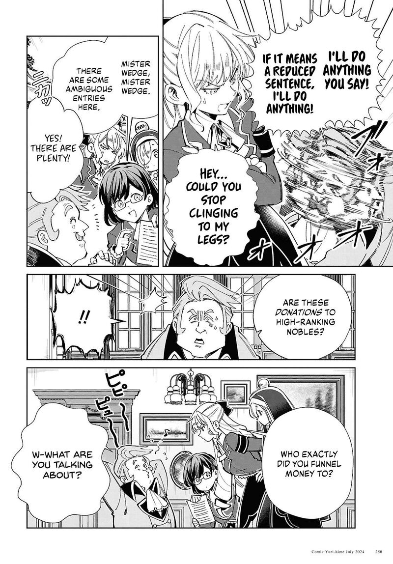 Watashi No Oshi Wa Akuyaku Reijou 42 11
