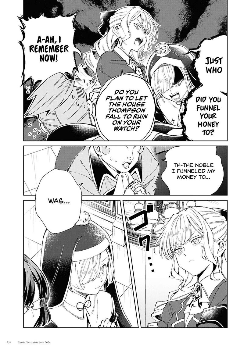 Watashi No Oshi Wa Akuyaku Reijou 42 12