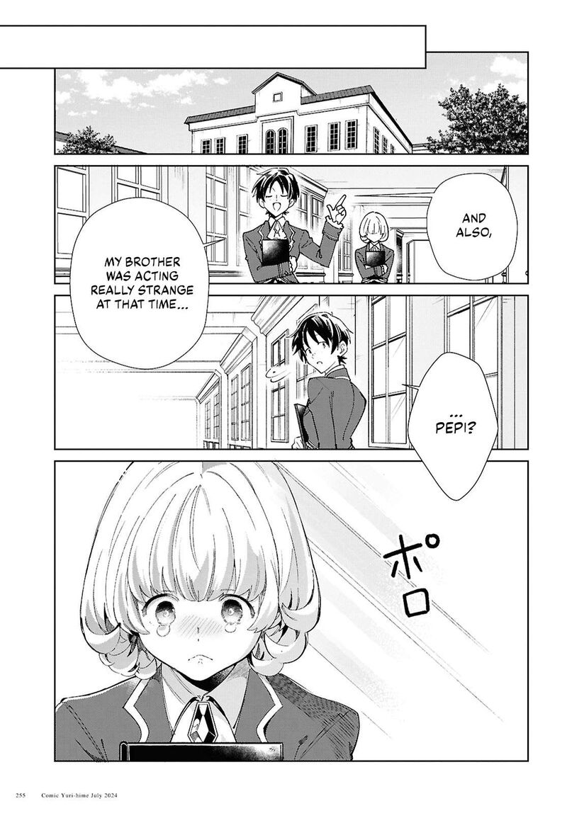 Watashi No Oshi Wa Akuyaku Reijou 42 16
