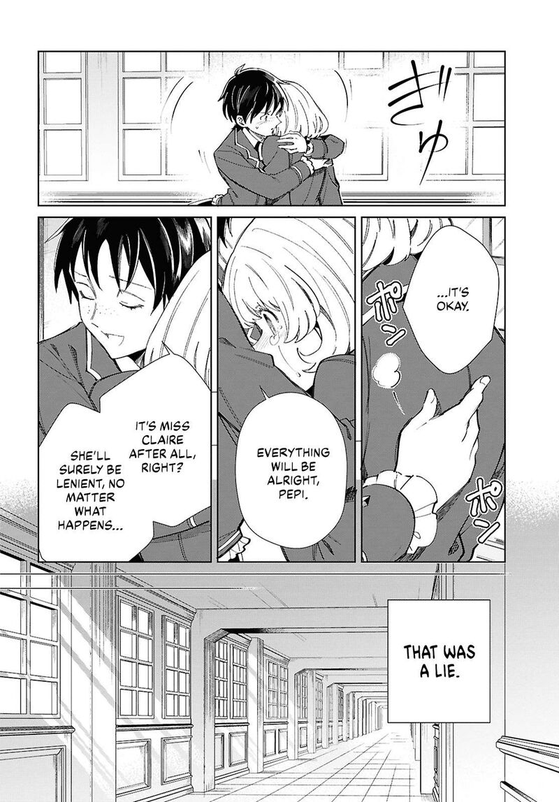 Watashi No Oshi Wa Akuyaku Reijou 42 19