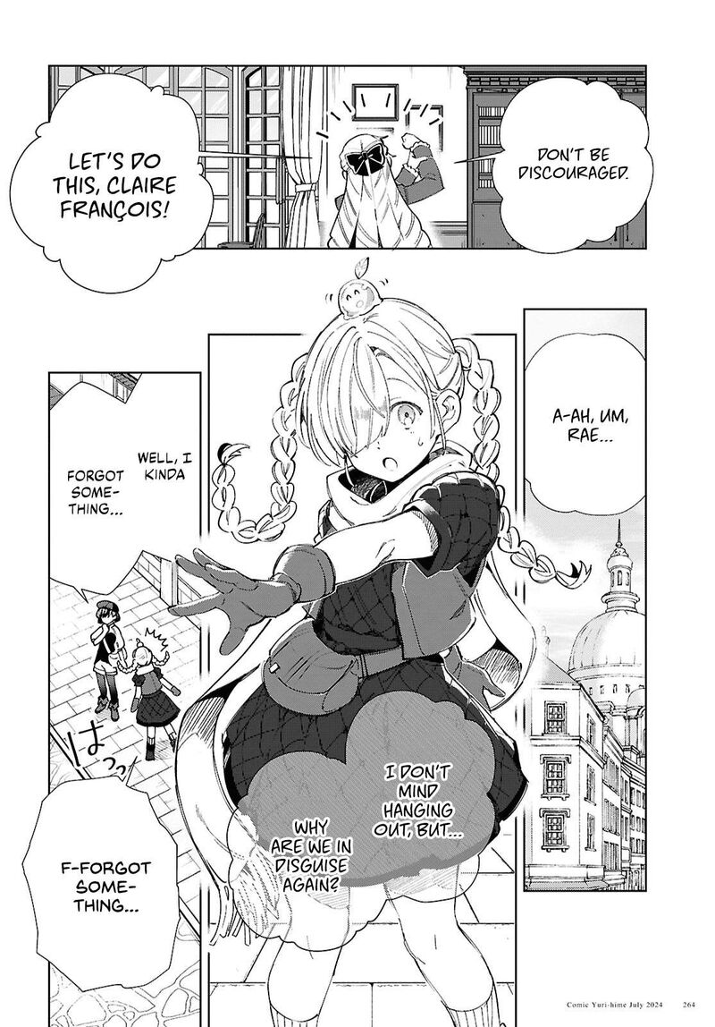 Watashi No Oshi Wa Akuyaku Reijou 42 25