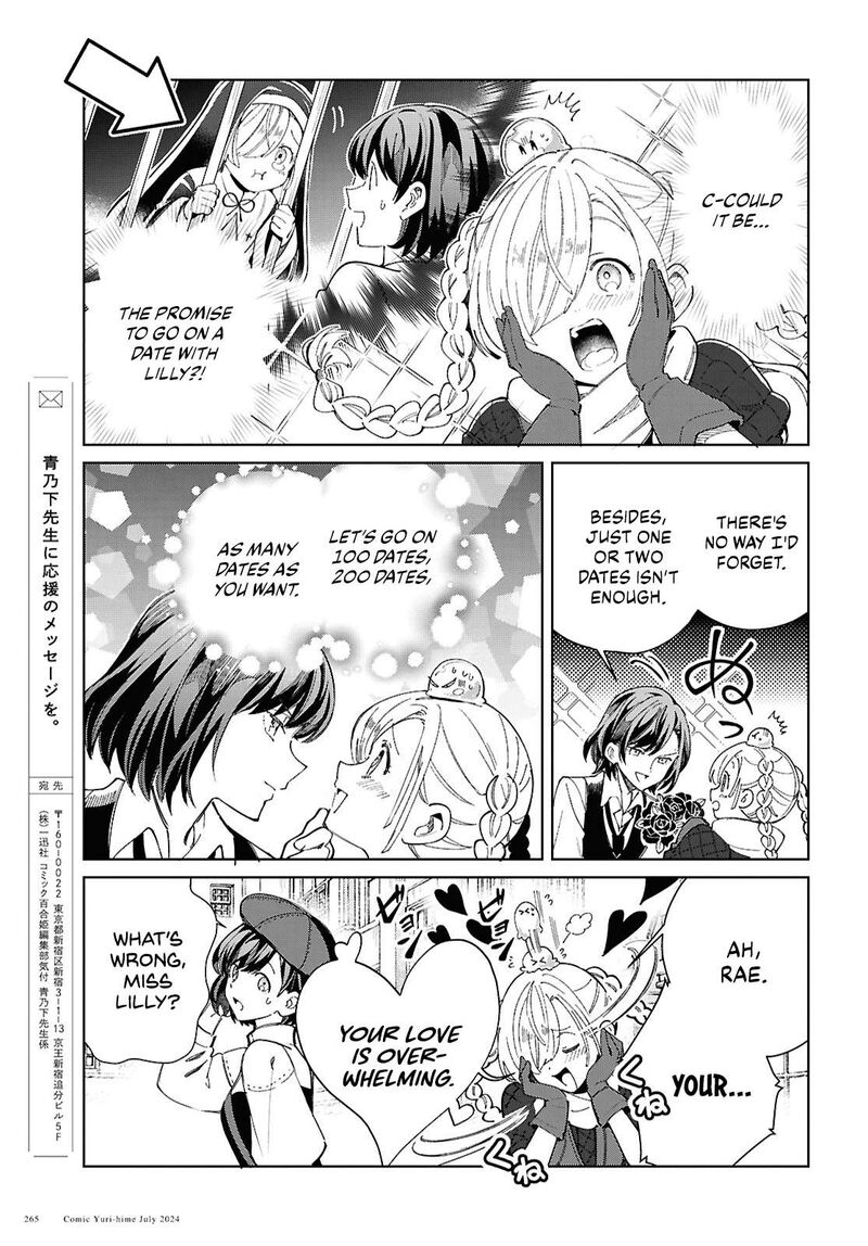 Watashi No Oshi Wa Akuyaku Reijou 42 26