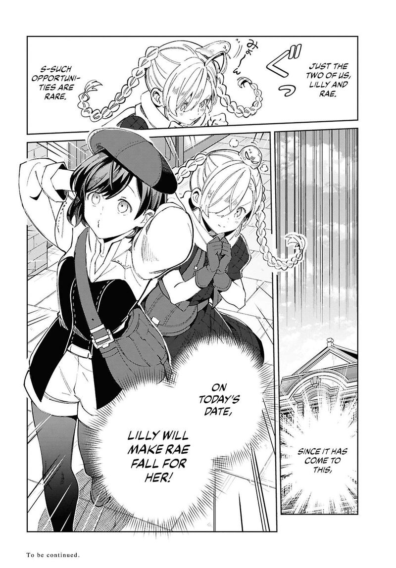 Watashi No Oshi Wa Akuyaku Reijou 42 27